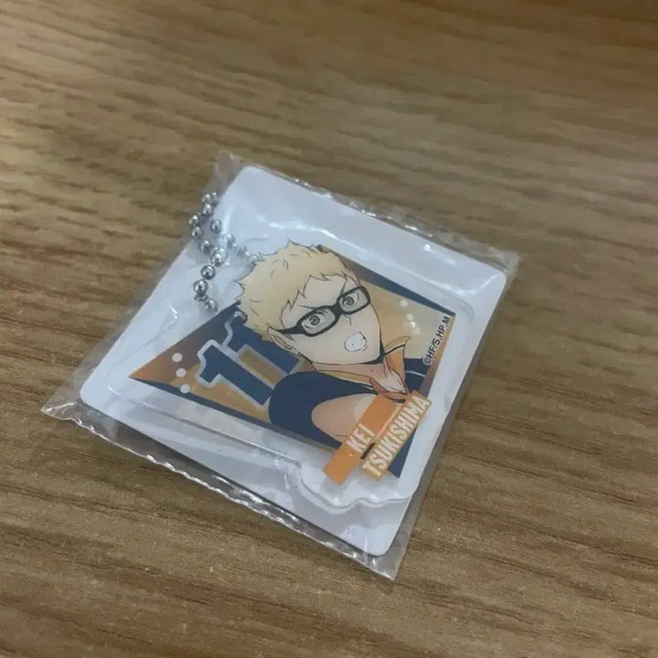 [BUNJANG] Haikyu Tsukishima Acrylic Keyring / 하이큐 츠키시마 츳키 아크릴 키링