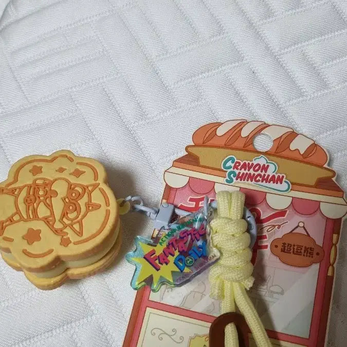 [BUNJANG] Crayon Shin-chan Action Mask Cookie Keychain / 짱구 액션가면 쿠키 키링