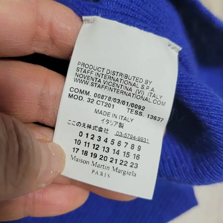 [BUNJANG] MM6 Deep Gray/Blue Knit Dress / 오늘만이가격!!  MM6 마르지엘라 딥그레이색/블루 니트  원피스