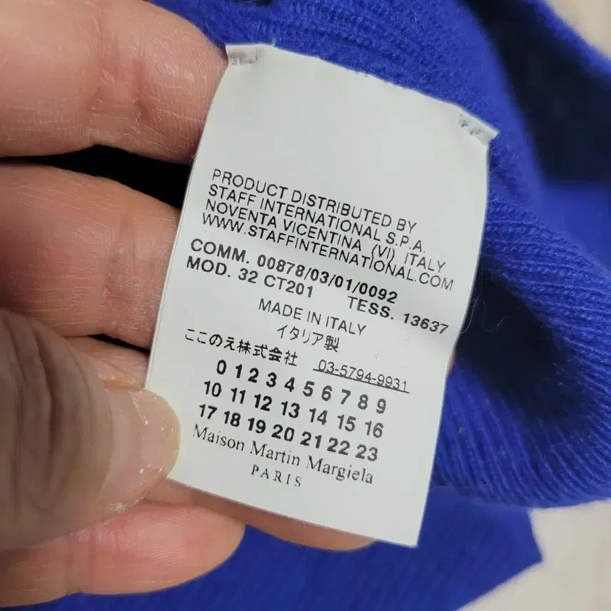 [BUNJANG] MM6 Deep Gray/Blue Knit Dress / 오늘만이가격!!  MM6 마르지엘라 딥그레이색/블루 니트  원피스