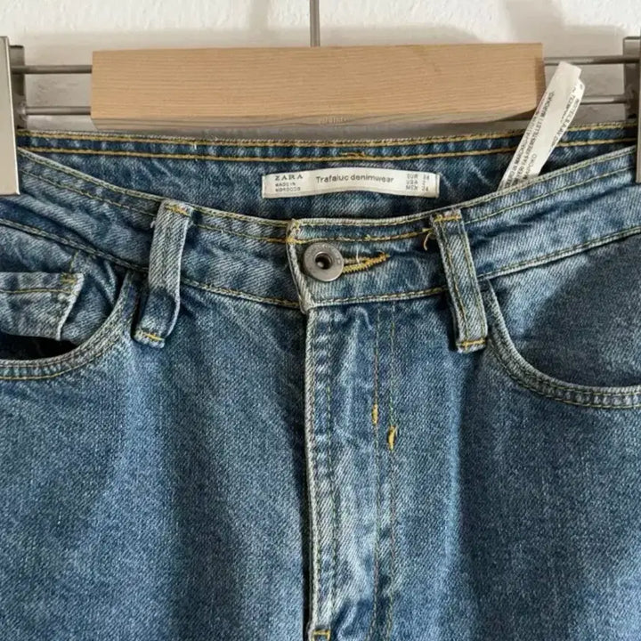 [BUNJANG] Zara Fringe Denim Pants (Size 34) / 자라(zara) 프린지 데님 팬츠 (34)