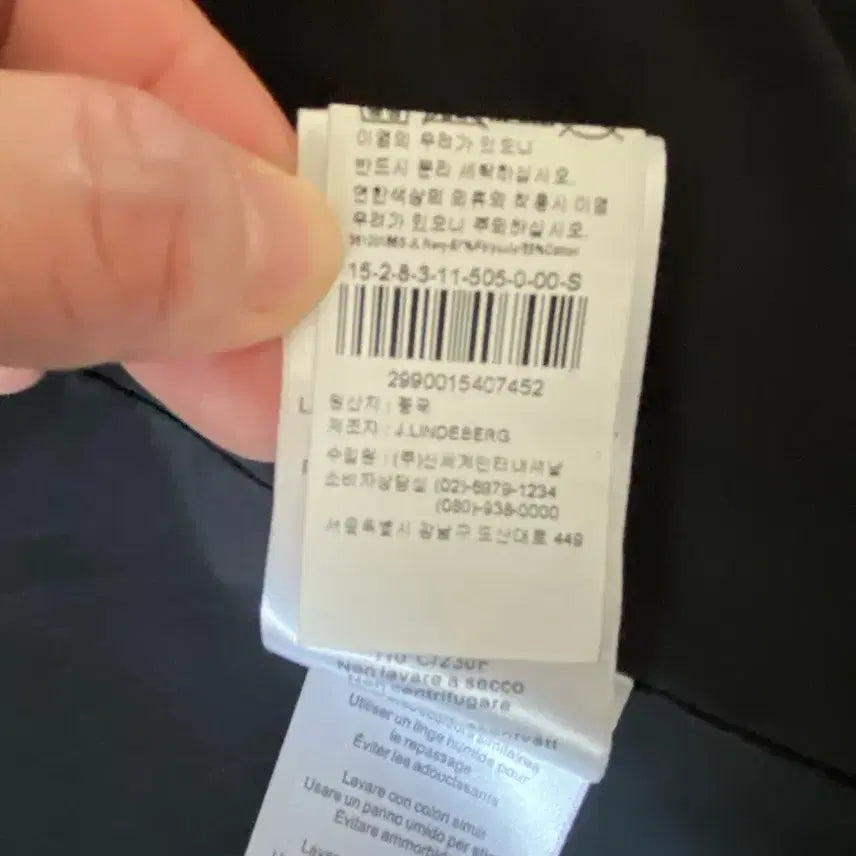 [BUNJANG] J. Lindeberg Micro Twill Jacket / 남성 제이랜드버그 마이크로 트윌 자켓 S