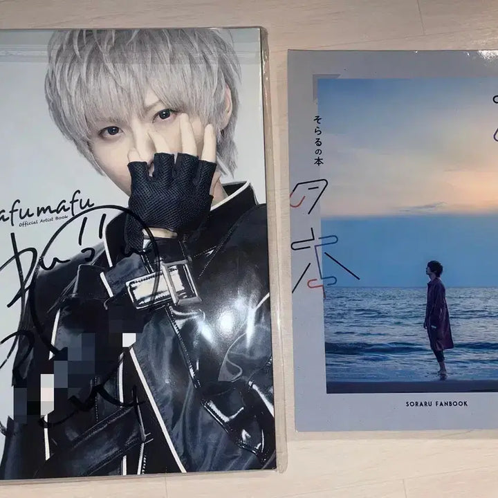 [BUNJANG] Soraru Mafumafu Utaite Bundle Set Artist Book Magazine / 일괄) 소라루 마후마후 우타이테 브로마이드아티스트북