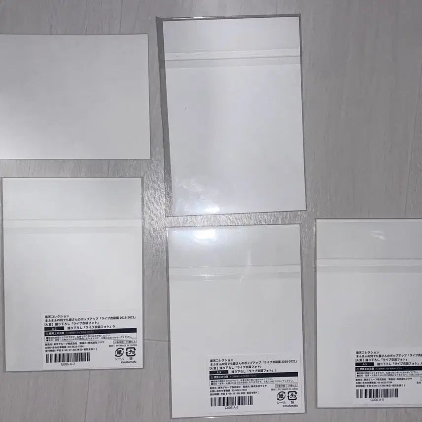 [BUNJANG] Soraru Mafumafu Utaite Bundle Set Artist Book Magazine / 일괄) 소라루 마후마후 우타이테 브로마이드아티스트북