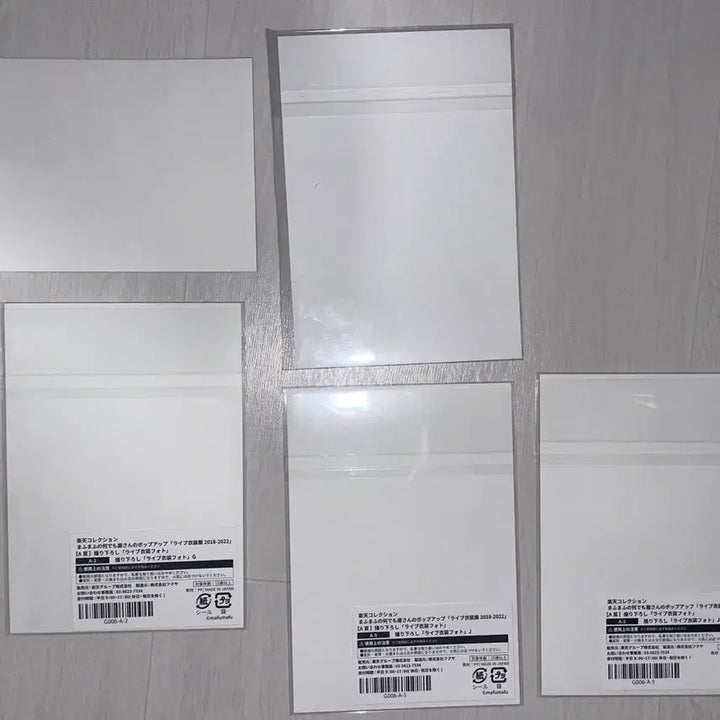[BUNJANG] Soraru Mafumafu Utaite Bundle Set Artist Book Magazine / 일괄) 소라루 마후마후 우타이테 브로마이드아티스트북
