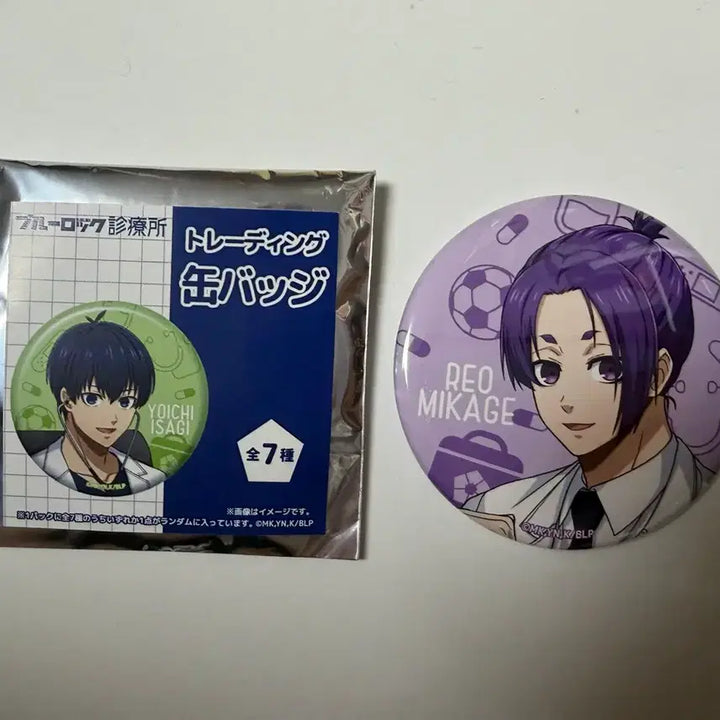 [BUNJANG] Blue Lock Leo Can Badge / 블루록 진찰소 캔뱃지 레오