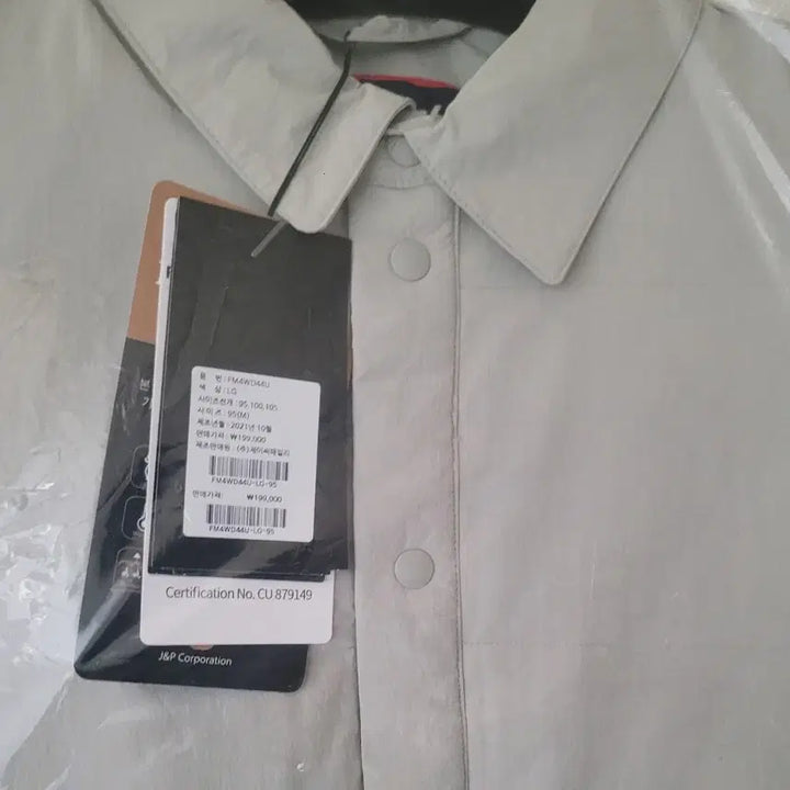 [BUNJANG] Penfield Condor Quilted Down Shirt Jacket / 펜필드 콘도르  퀼팅 다운 셔츠형 패딩 자켓 새상품