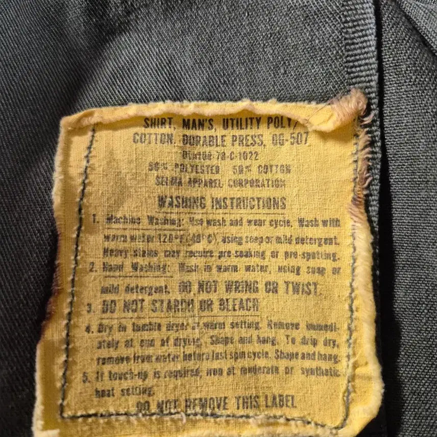 [BUNJANG] 70s US Military Shirt / 70s  미군 셔츠