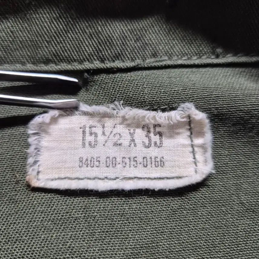 [BUNJANG] 70s US Military Shirt / 70s  미군 셔츠