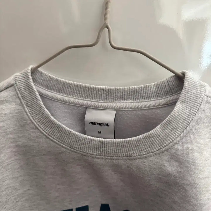 [BUNJANG] Mahagrid Fleece Sweatshirt / 마하그리드 기모 맨투맨