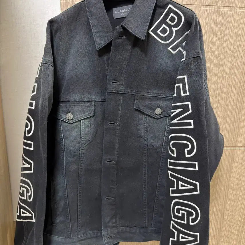 [BUNJANG] Balenciaga Black Denim Jacket (S) / 발렌시아가 블랙 데님 자켓 s