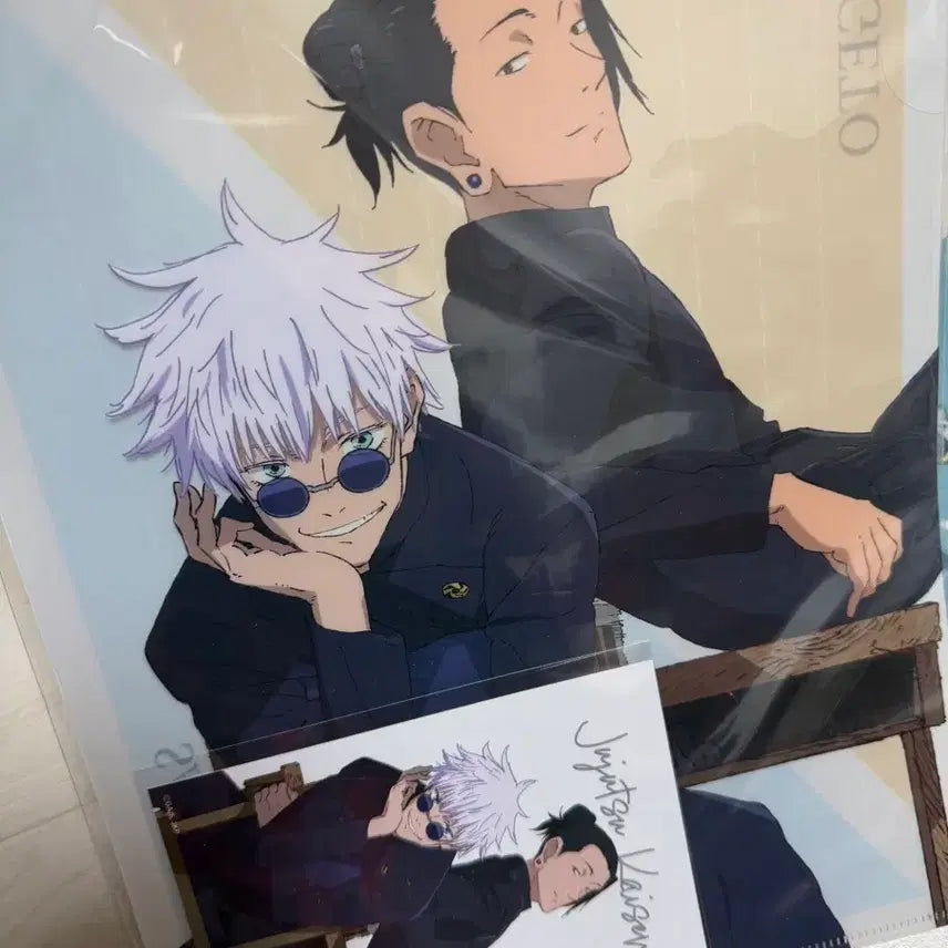 [BUNJANG] Jujutsu Kaisen Clear File (Bundle Set) / 주술회전 클리어파일 4개 일괄 새상품