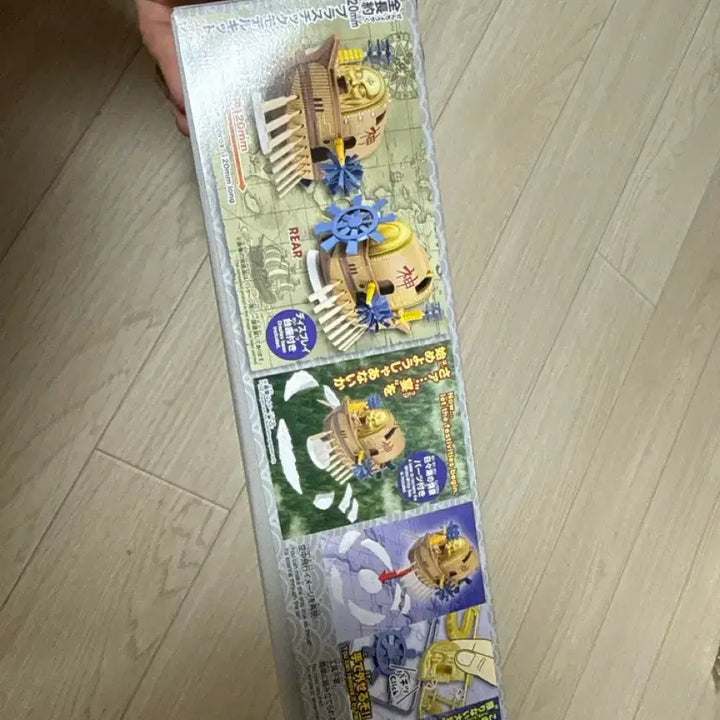 [BUNJANG] Bandai Enel&