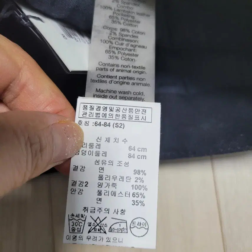 [BUNJANG] Alexander Wang Black Leather Detail Shorts / 오늘만이가격!!    알렉산더왕 미사용품 블랙 레더 디테일 반바지