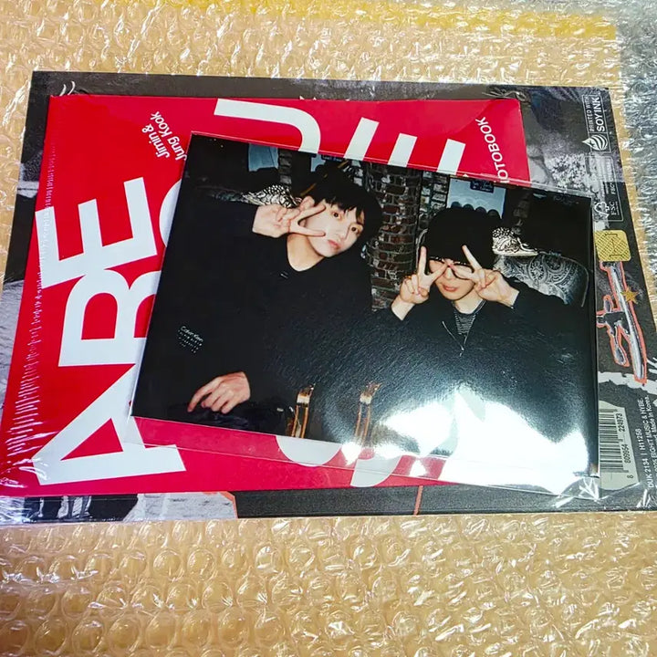 방탄소년단 지민 정국 미개봉 상품