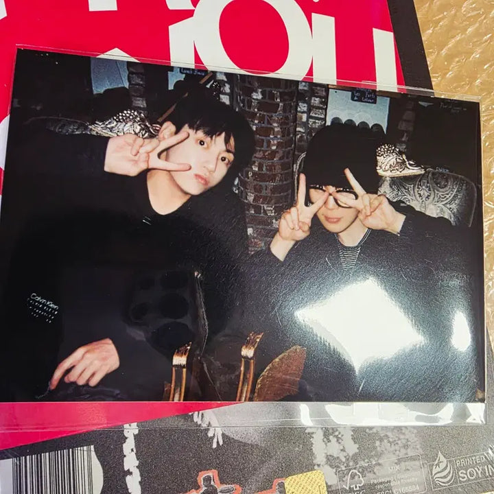 방탄소년단 지민 정국 미개봉 상품