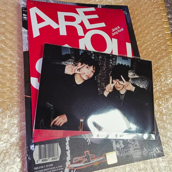 방탄소년단 지민 정국 미개봉 상품