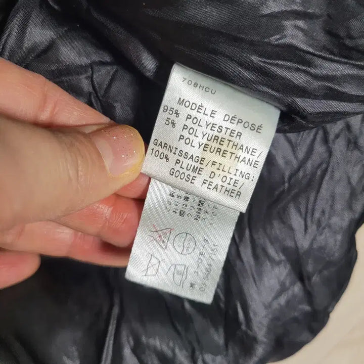 [BUNJANG] PAULE KA Black Goose Down Short Padded Jacket (Size S) / PAULE KA 블랙 여성 구스 숏 패딩 점퍼 S