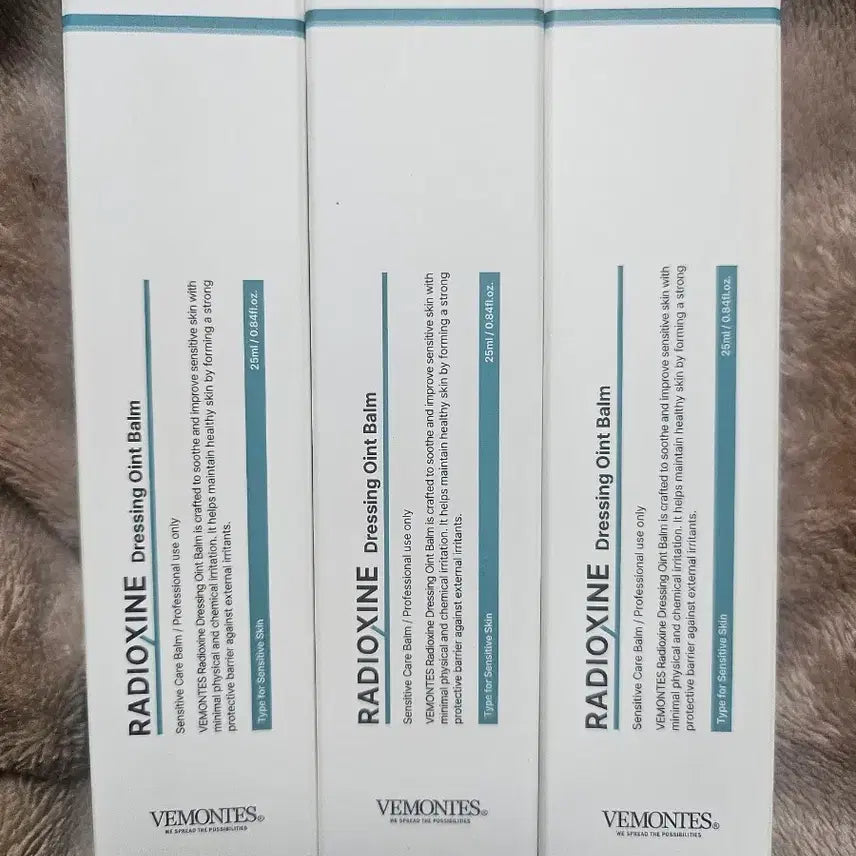 [BUNJANG] Bemontes Radioxin Dressing Ointment Balm 25ml / 3개일괄 비표제거)베몽테스 레디옥신  드레싱 오인트 밤 25ml