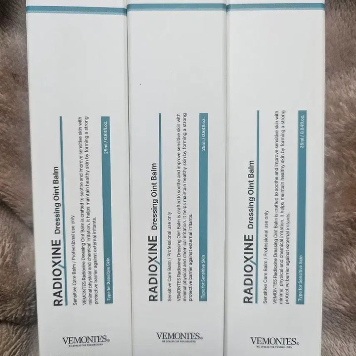 [BUNJANG] Bemontes Radioxin Dressing Ointment Balm 25ml / 3개일괄 비표제거)베몽테스 레디옥신  드레싱 오인트 밤 25ml
