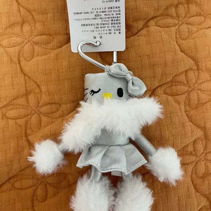 [BUNJANG] Sanrio Hello Kitty Long Legs Plush Doll / 헬로키티 롱다리 산리오 정품 인형