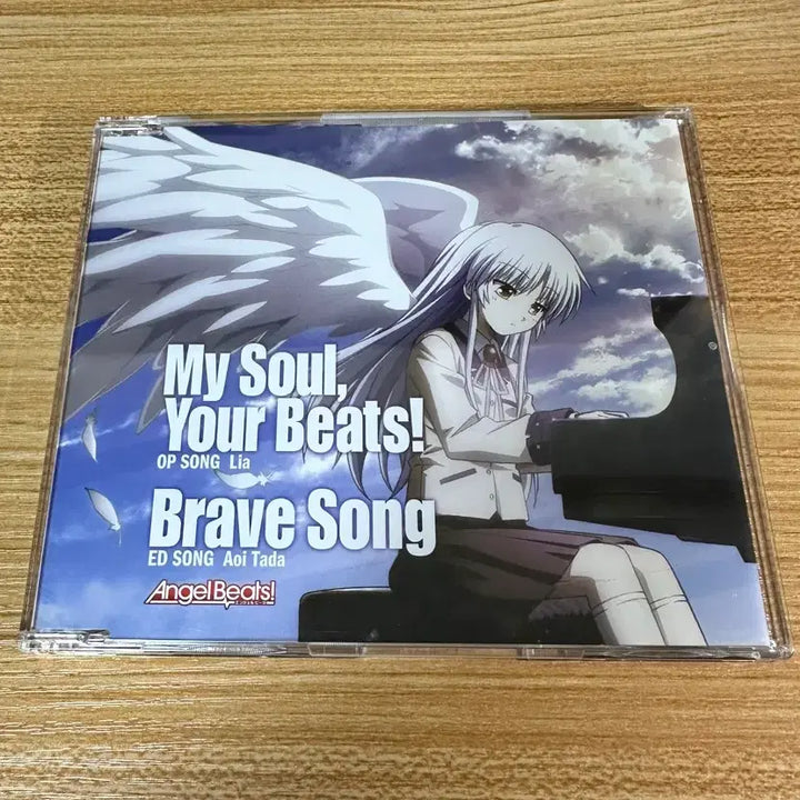 [BUNJANG] Angel Beats CD Bundle Set / 엔젤비트 CD 4종 일괄 판매