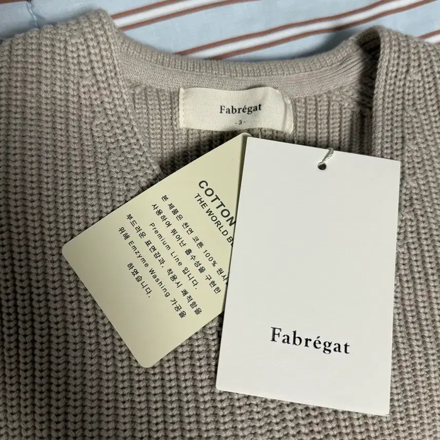 [BUNJANG] Fabregas Heavy Cotton V-Neck Knit Sweater / 파브레가 헤비 코튼 브이넥 니트 오트베이지 3사이즈