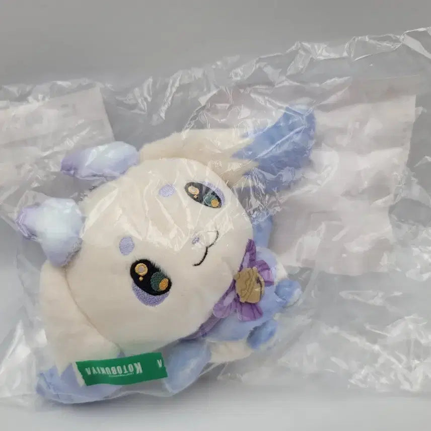 [BUNJANG] RunRun Nijisanji Runcho Ma Nui Plush Doll / 룬룬 니지산지 룬쵸마 누이 인형