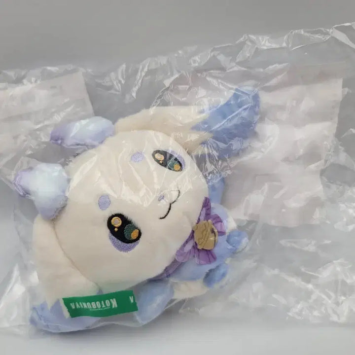 [BUNJANG] RunRun Nijisanji Runcho Ma Nui Plush Doll / 룬룬 니지산지 룬쵸마 누이 인형