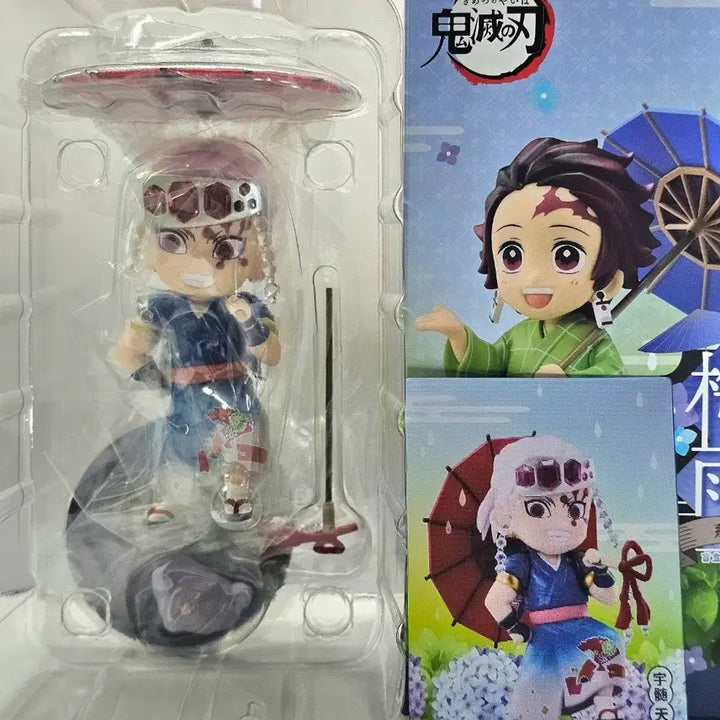 [SOLD OUT] 귀멸의 칼날 텐겐 장마 피규어