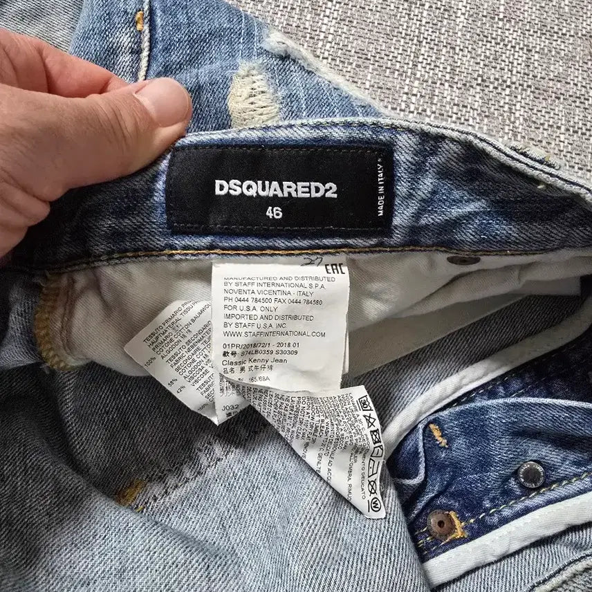 [BUNJANG] Dsquared2 46 Distressed Baggy Jeans / 디스퀘어드 46 사이즈 데미지 배기진 팝니다