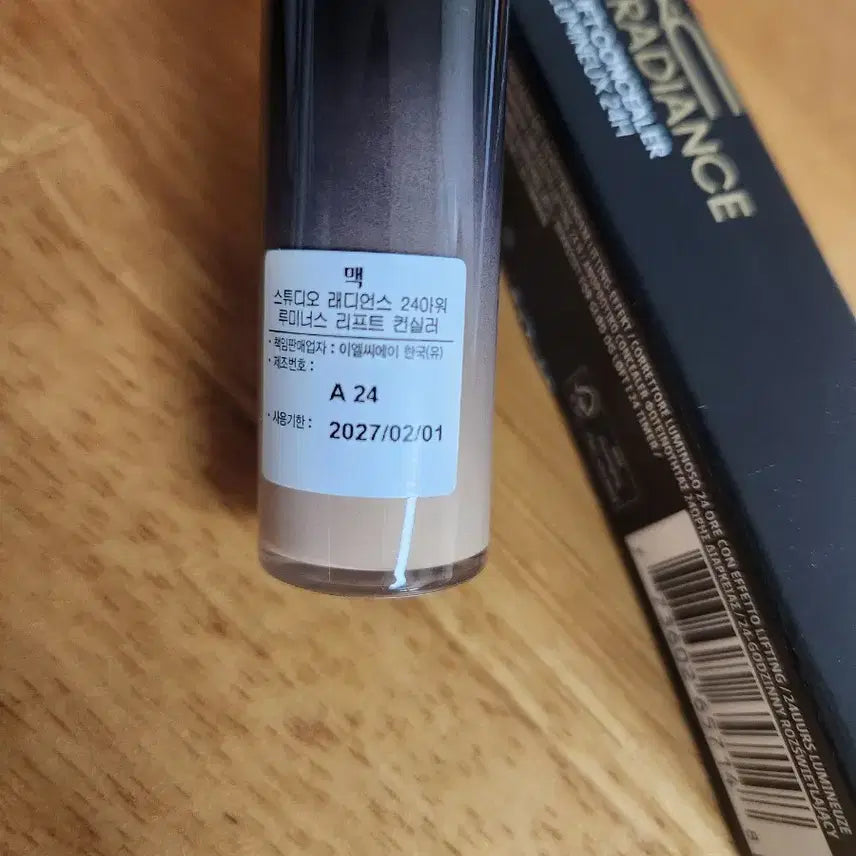 [BUNJANG] Mac Studio Radiance Concealer NC17.5 / 맥 스튜디오 래디언스 컨실러 NC17.5