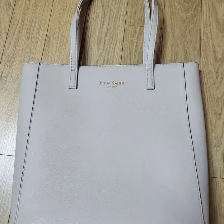 [BUNJANG] Bana Bana Beige Tone Shopper Bag / 바나바나 베이지 톤 쇼퍼백