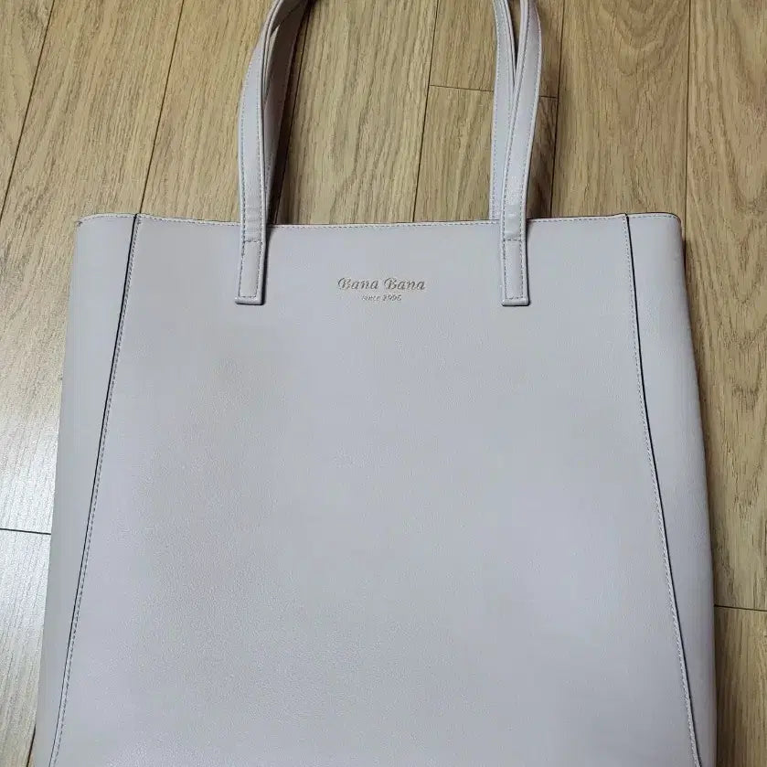 [BUNJANG] Bana Bana Beige Tone Shopper Bag / 바나바나 베이지 톤 쇼퍼백