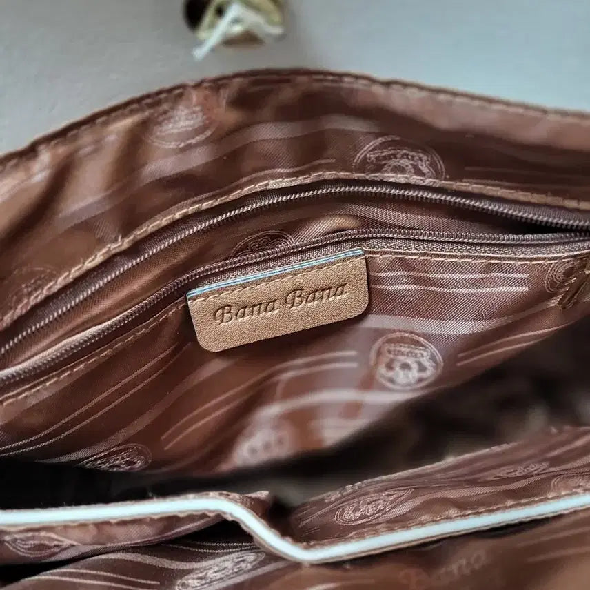 [BUNJANG] Bana Bana Beige Tone Shopper Bag / 바나바나 베이지 톤 쇼퍼백