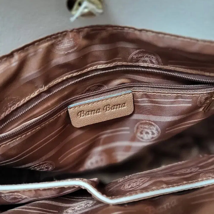 [BUNJANG] Bana Bana Beige Tone Shopper Bag / 바나바나 베이지 톤 쇼퍼백