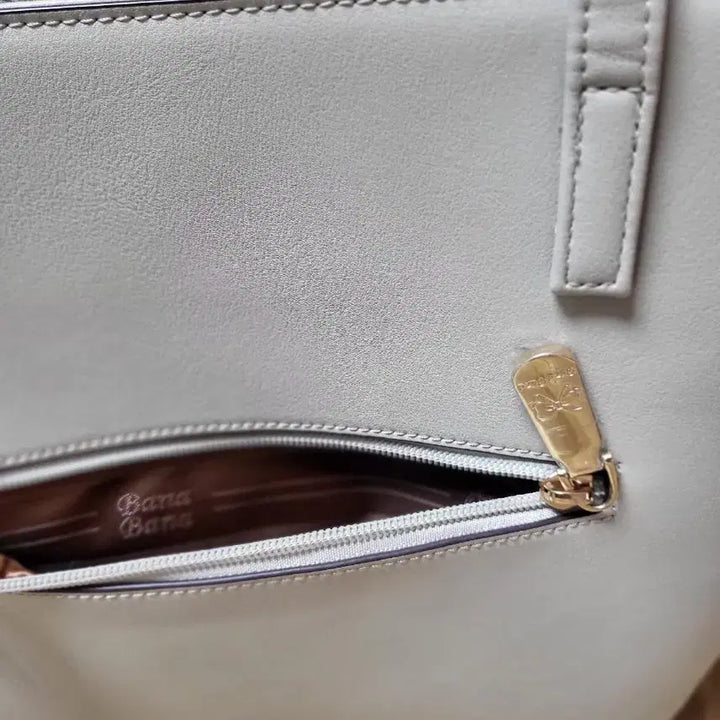 [BUNJANG] Bana Bana Beige Tone Shopper Bag / 바나바나 베이지 톤 쇼퍼백