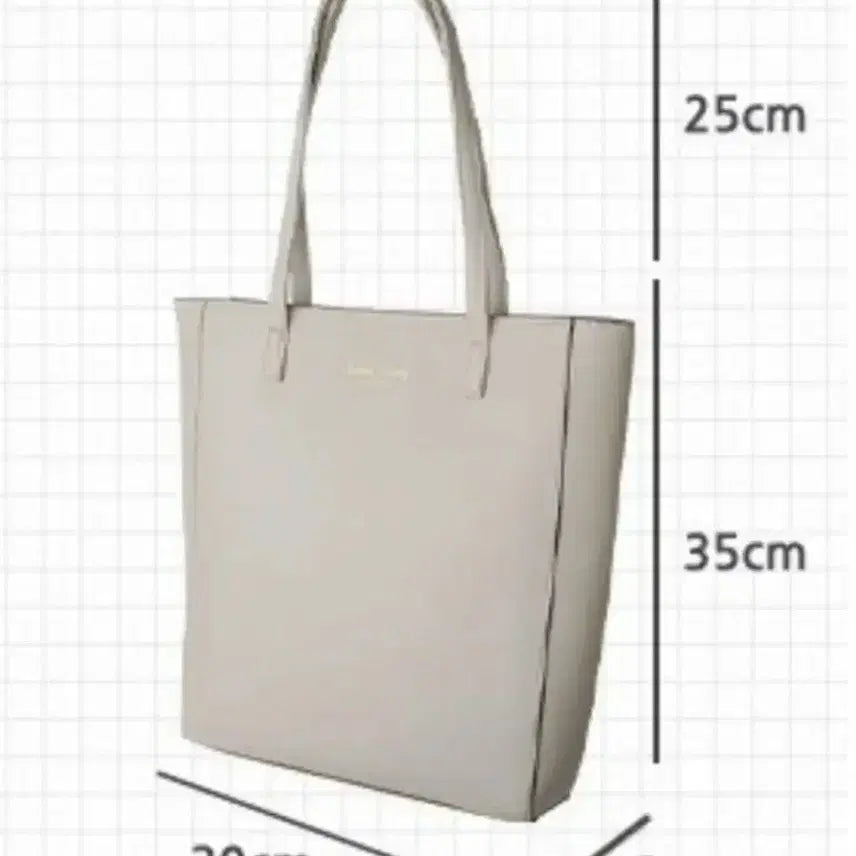 [BUNJANG] Bana Bana Beige Tone Shopper Bag / 바나바나 베이지 톤 쇼퍼백