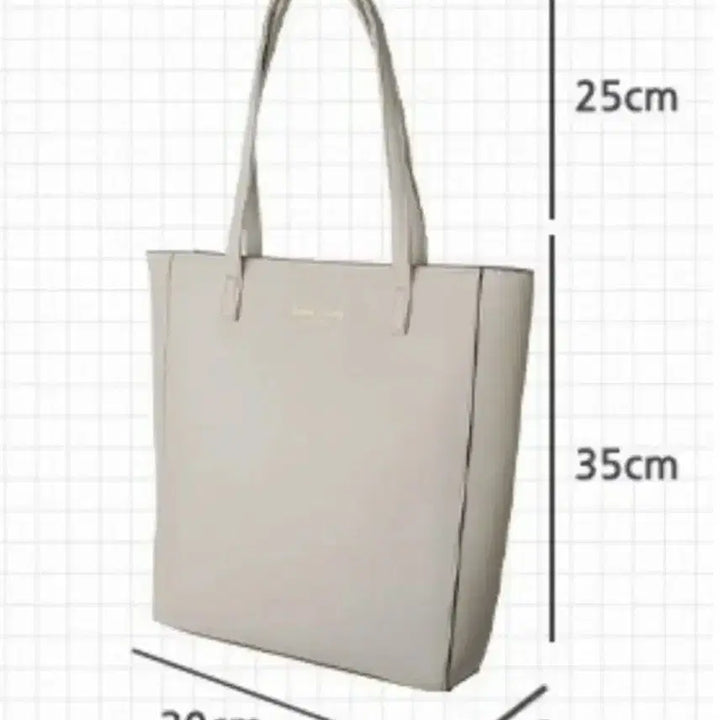 [BUNJANG] Bana Bana Beige Tone Shopper Bag / 바나바나 베이지 톤 쇼퍼백