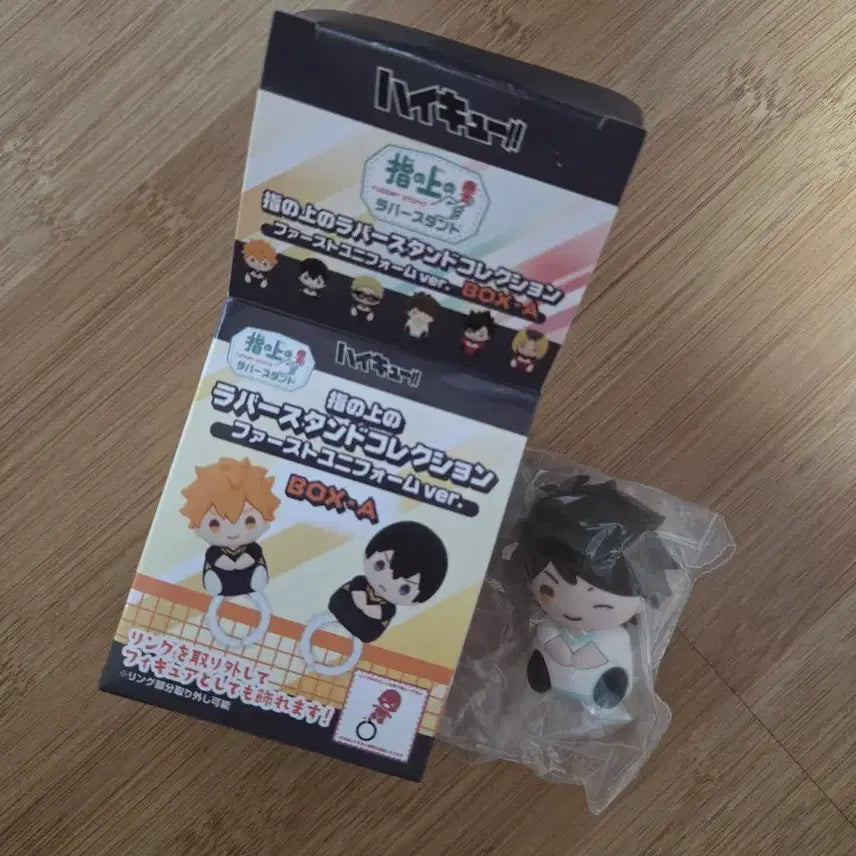 [BUNJANG] Haikyu Oikawa Uniform Stand / 하이큐 러버스탠드 오이카와 유니폼