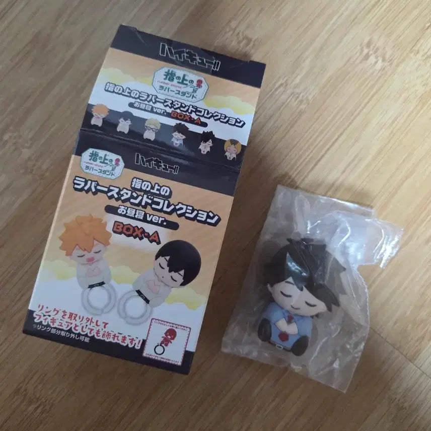 [BUNJANG] Haikyu Oikawa Uniform Stand / 하이큐 러버스탠드 교복 오이카와