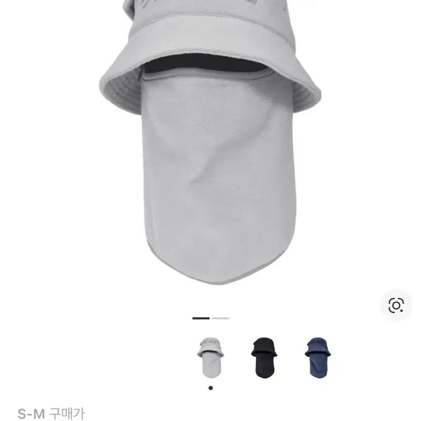 [BUNJANG] Palace Bucket Hat / 팔라스 버킷햇