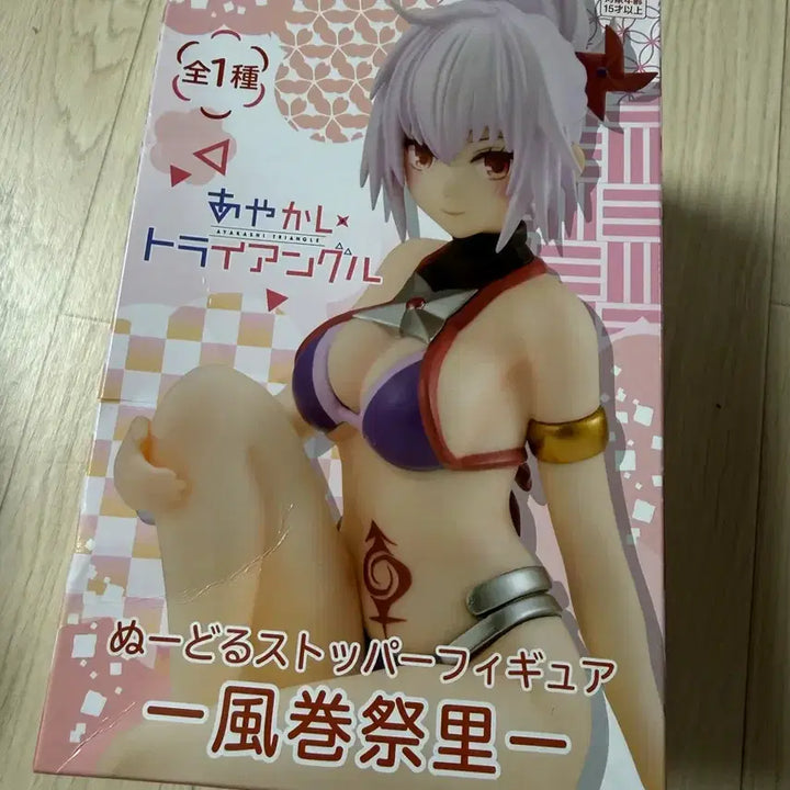 [BUNJANG] Ayakashi Triangle Bishoujo Figure / 아야카시 트라이앵글 미소녀 피규어 새상품 미개봉