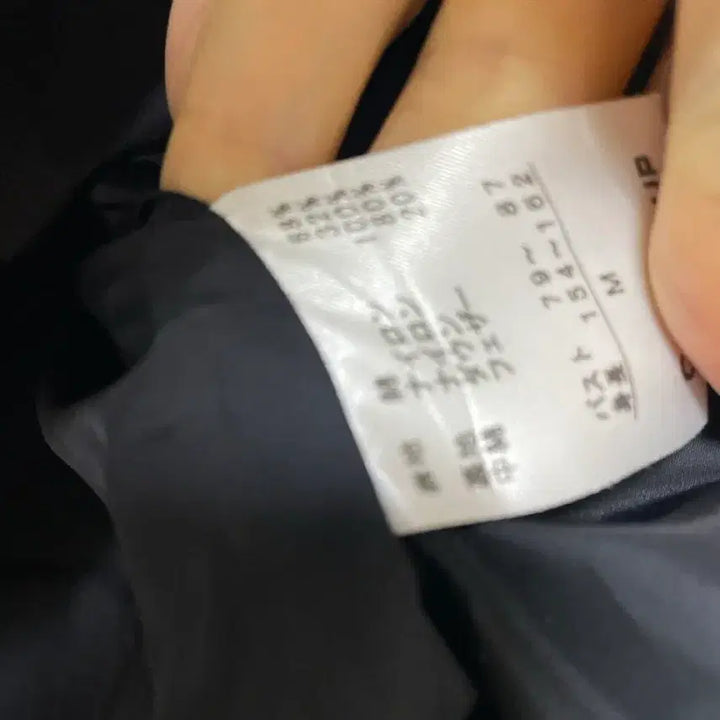 [BUNJANG] Issey Miyake HAI Down Padded Jacket / 끝세일)이세이미야케 HAI 다운패딩