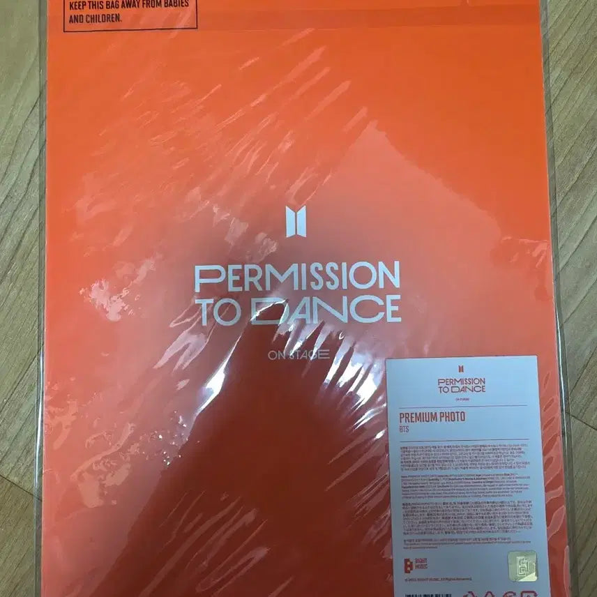 [BUNJANG] BTS Permission to Dance Premium Photo (Vertical) Group / PERMISSION  TO  DANCE  프리미엄 포토 단체(세로)
