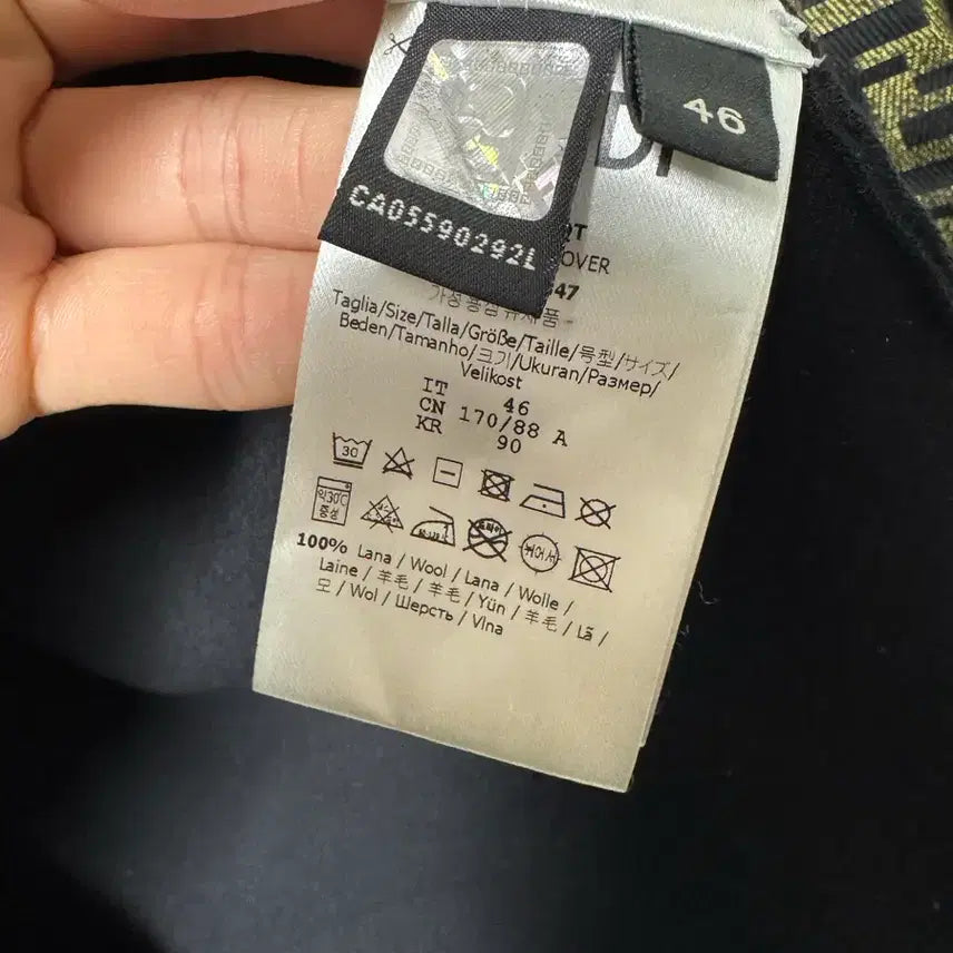 [BUNJANG] Fendi Wool Zip-up Cardigan / 펜디 울 집업 가디건 정품