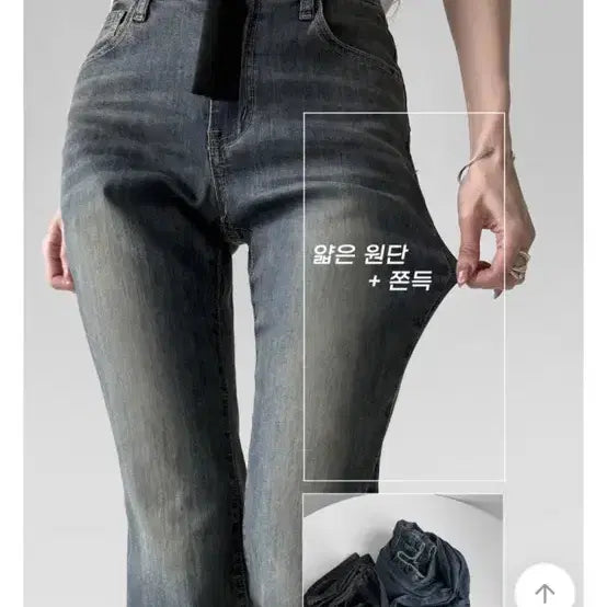 [SOLD OUT] 부츠컷 팬츠