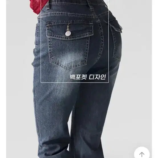 [SOLD OUT] 부츠컷 팬츠