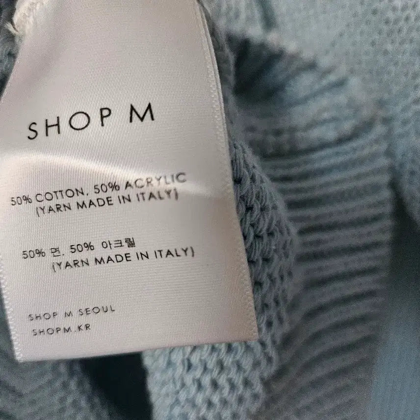 [BUNJANG] Shop M Joan Cardigan / 샵엠 조안 가디건