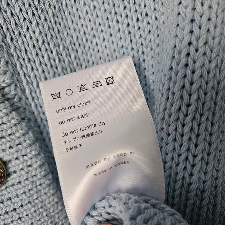 [BUNJANG] Shop M Joan Cardigan / 샵엠 조안 가디건